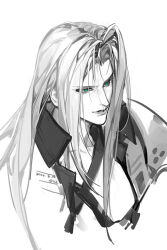 sephiroth from final fantasy