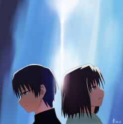 kokutou mikiya from kara no kyoukai