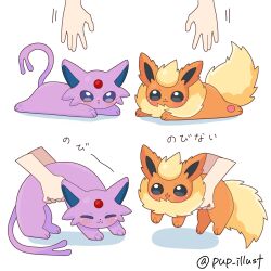 espeon from pokemon