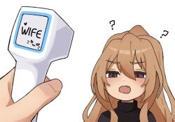 aisaka taiga from toradora! by koonowen