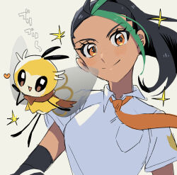 cutiefly from pokemon by inunuki 000