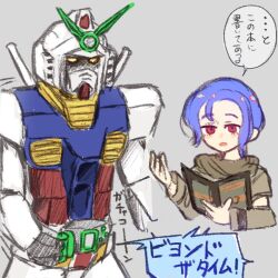 kamen rider woz from gundam by tkk31214