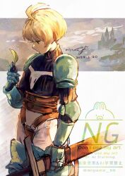 ramza beoulve from final fantasy