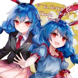 seiran (touhou) from touhou by kutsuki kai