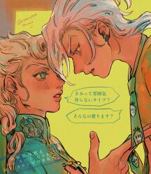 giorno giovanna from jojo no kimyou na bouken
