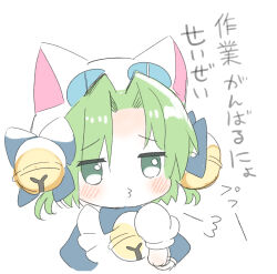 dejiko from di gi charat
