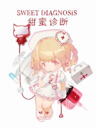 nikki (series) fan art