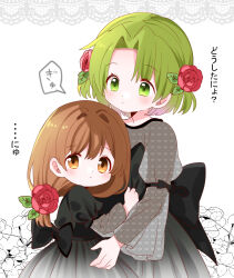 dejiko from di gi charat