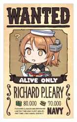 kantai collection fan art