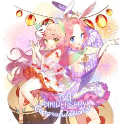 uchi no hime-sama ga ichiban kawaii fan art