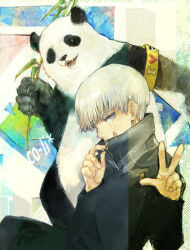 inumaki toge from jujutsu kaisen