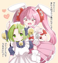 dejiko from di gi charat