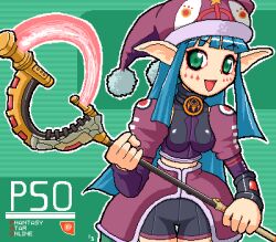 fonewearl from phantasy star by rupika