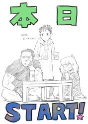 knuckleduster (boku no hero academia) from boku no hero academia by mana30row