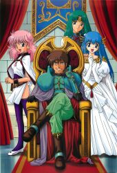 rance from kichikuou rance by mutsumi masato
