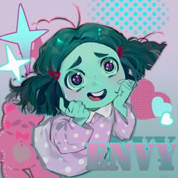 envy (inside out 2) from inside out