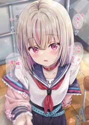 makaino ririmu from nijisanji by maruma (maruma gic)