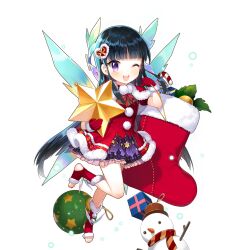 uchi no hime-sama ga ichiban kawaii fan art