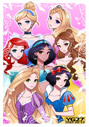 ariel (disney) from aladdin (disney)