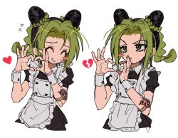 kujo jolyne from jojo no kimyou na bouken