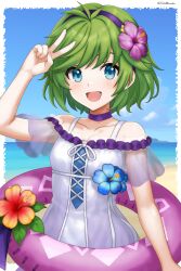 nino (fire emblem) from fire emblem