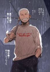 shiraishi yoshitake from golden kamuy