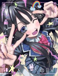 tsukino mito from nijisanji