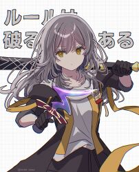 stelle (honkai: star rail) from fate/stay night