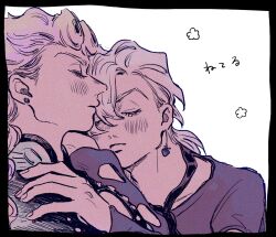 giorno giovanna from jojo no kimyou na bouken