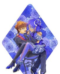 supreme king (yu-gi-oh! gx) from yu-gi-oh!