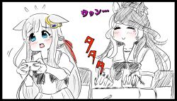 chrono genesis (umamusume) from umamusume