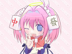 chiyu fan art