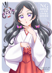 meroron (precure) from kimi to idol precure by hanzou