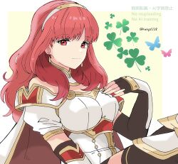 celica (fire emblem) from fire emblem by kiriya (552260)