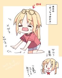 osawa rurino from link! like! love live! by kanduki kamibukuro