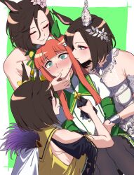 air groove (umamusume) from umamusume by sugamo (rainysnowy108)