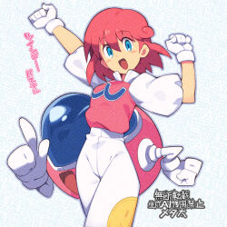 pastel (twinbee) from twinbee by metata