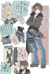cloud strife from dissidia final fantasy