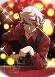 homura takeru from yu-gi-oh!