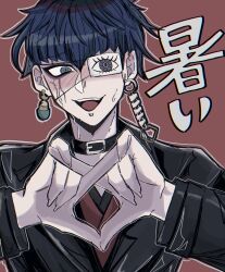 omokage yugamu from the hundred line -last defense academy-