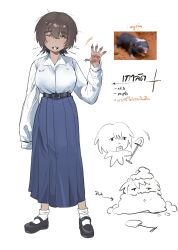 original fan art