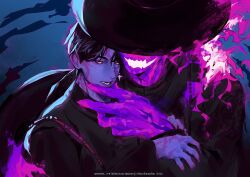 jinu (kpop demon hunters) from kpop demon hunters