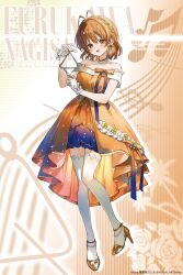 furukawa nagisa from clannad