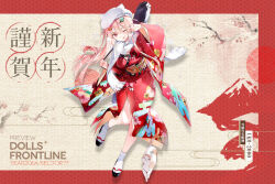 girls frontline fan art