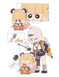 ju fufu from zenless zone zero