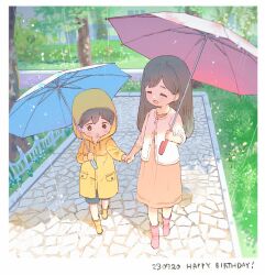 mari (faraway) (omori) from omori