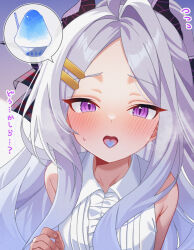 hina (blue archive) from blue archive by karaage (xxxmido02)