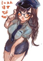 kimi no koto ga dai dai dai dai daisuki na 100-nin no kanojo fan art