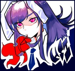 hisui (cookie) from cookie (touhou)