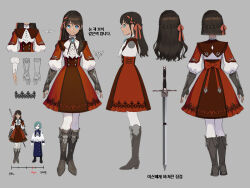 mabinogi fan art
